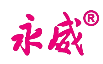成威粉体有限公司
